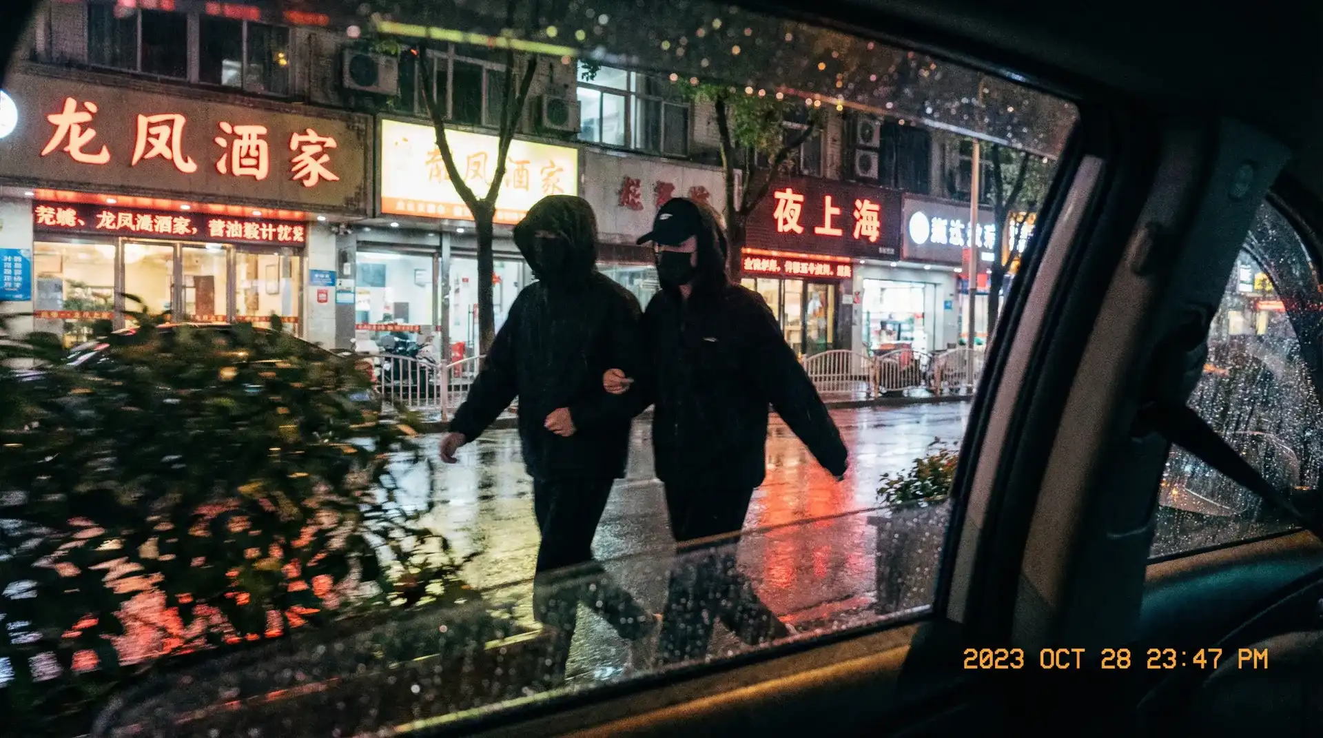 爱游戏体育平台 - 顶流明星深夜密会现场抓拍照片